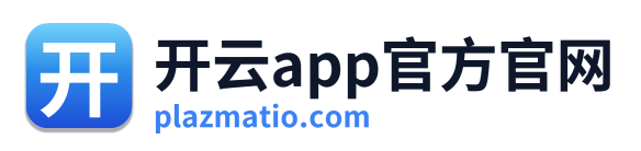 开云app官方官网